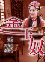 色吧视频
